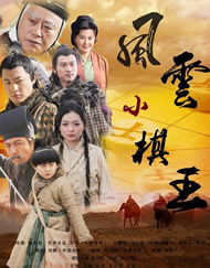 欧美日韩在线永久免费播放